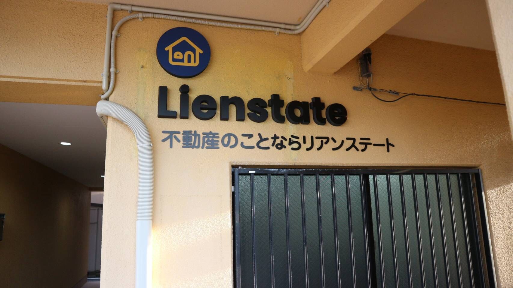 1619156287059.